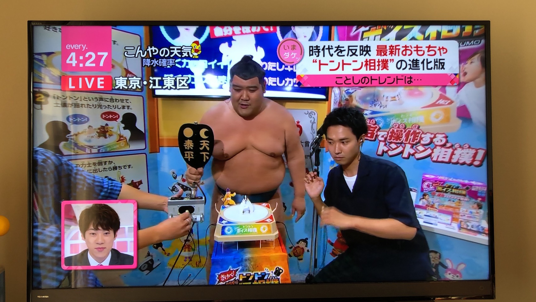 投稿についてもっと詳しく 東京おもちゃショー2018に出演