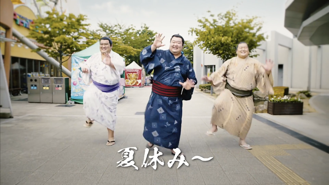 投稿についてもっと詳しく アクアトト岐阜　TVCMに出演