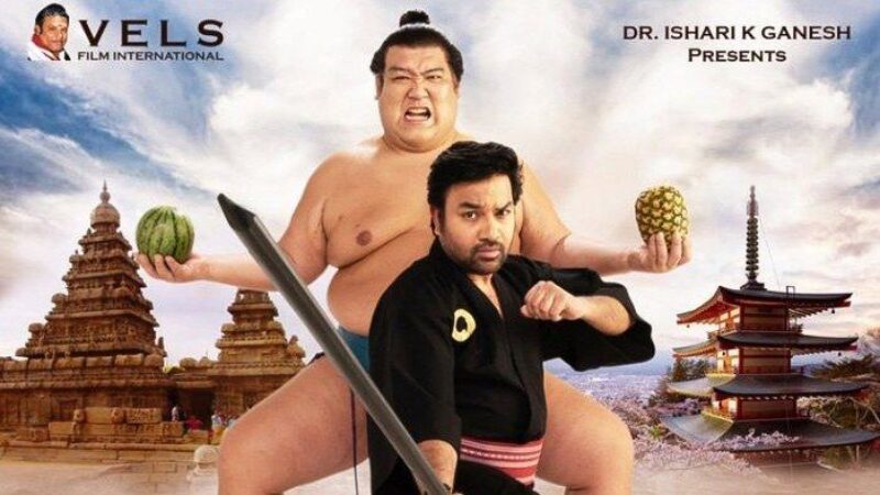 田代のインタビュー記事が掲載されました