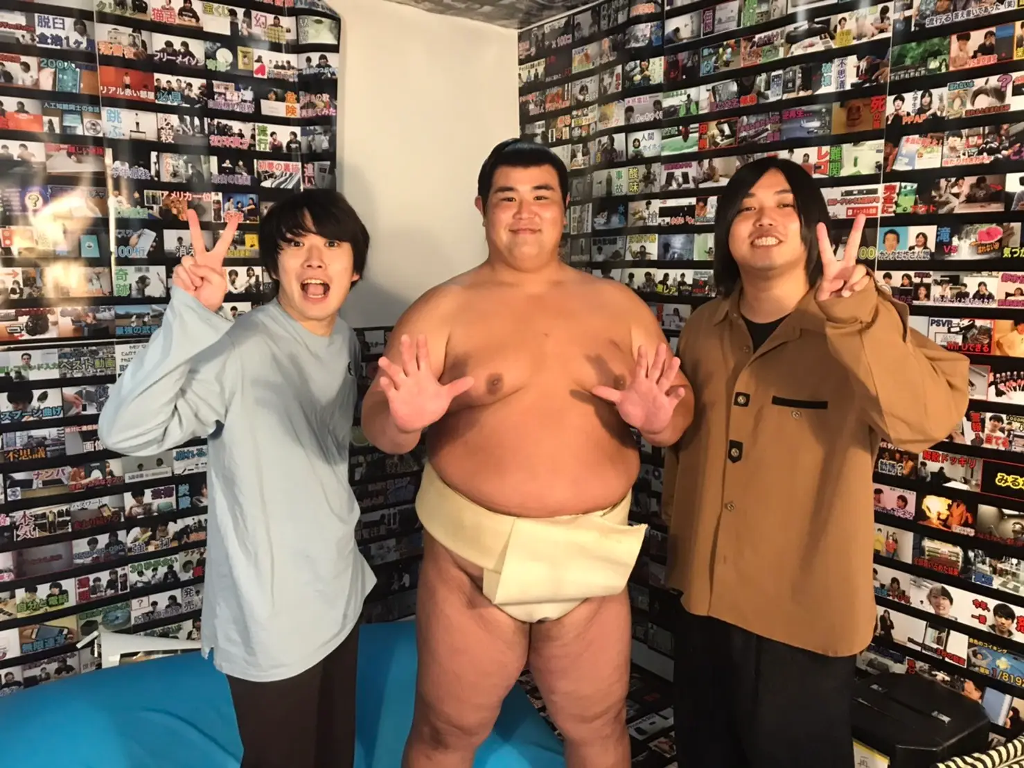 あなたが現在見ているのは 人気YouTuberの水溜りボンドさんの動画に出演いたしました！　