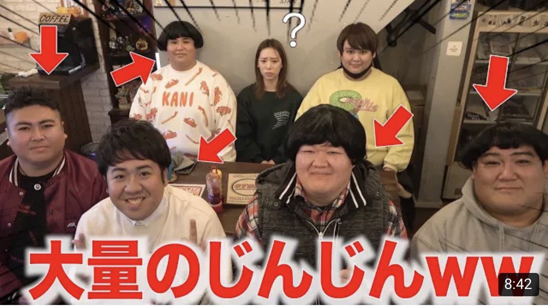 あなたが現在見ているのは 人気YouTuberパパラピーズさんの動画に出演いたしました！