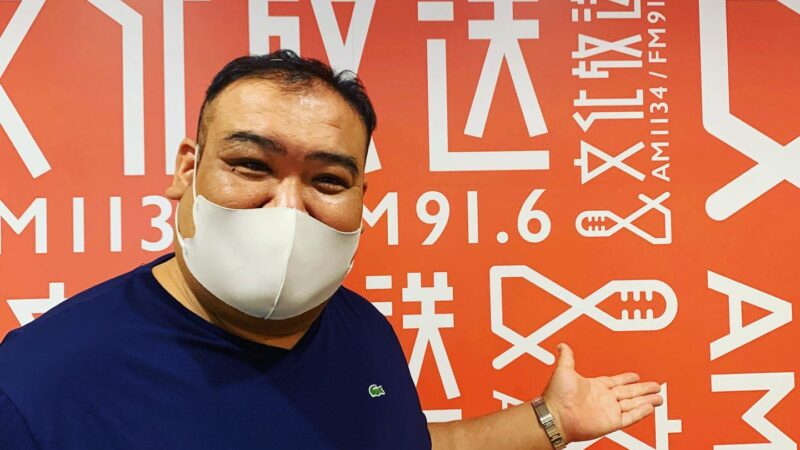 文化放送「くにまるジャパン極」に出演いたしました！