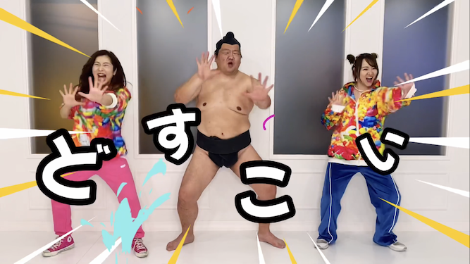 投稿についてもっと詳しく YouTuberのカーニバルAN-RIさんのミュージックビデオに出演いたしました。