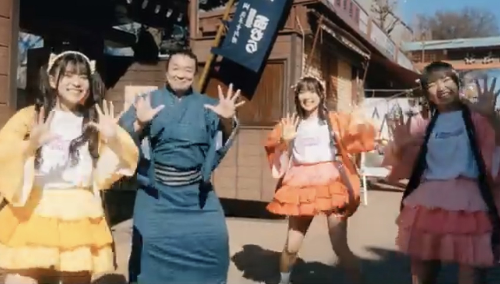 投稿についてもっと詳しく アイドルグループ『Appare! 』さんのミュージックビデオに出演しました！