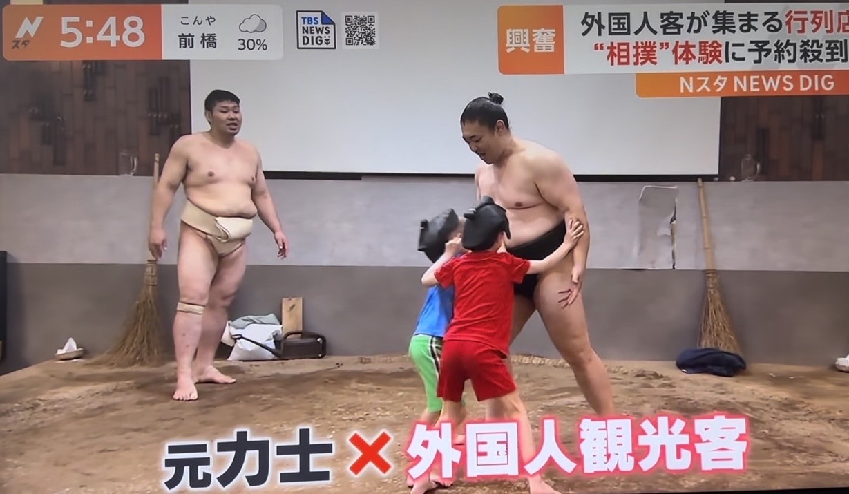 投稿についてもっと詳しく TBS系列『Nスタ』で外国人が集まる行列展として紹介されました。