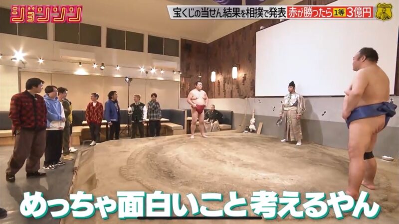 TBSで放送中の『ジョンソン』に出演しました！