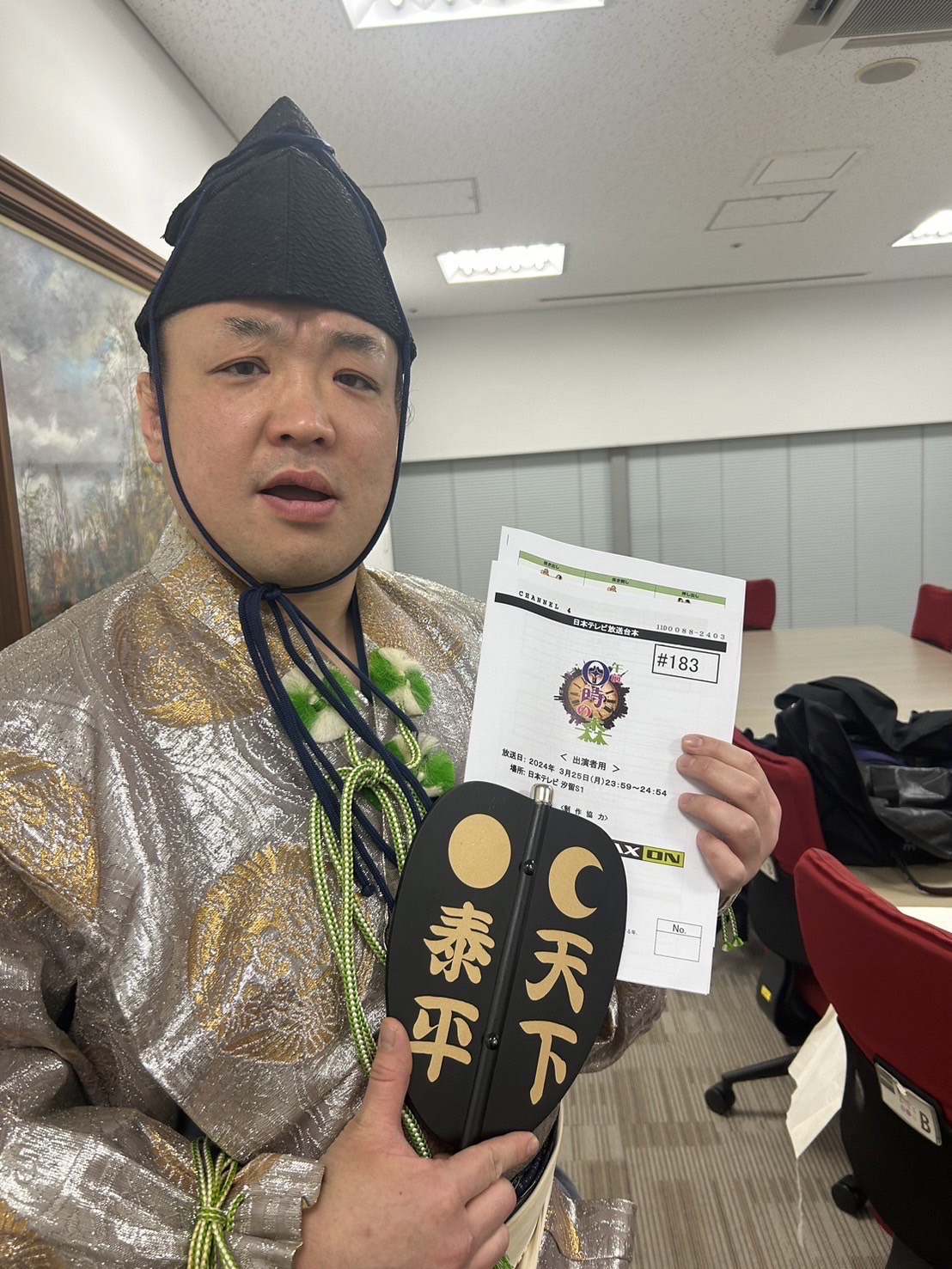 投稿についてもっと詳しく 日本テレビ系「0時の森」に出演しました！