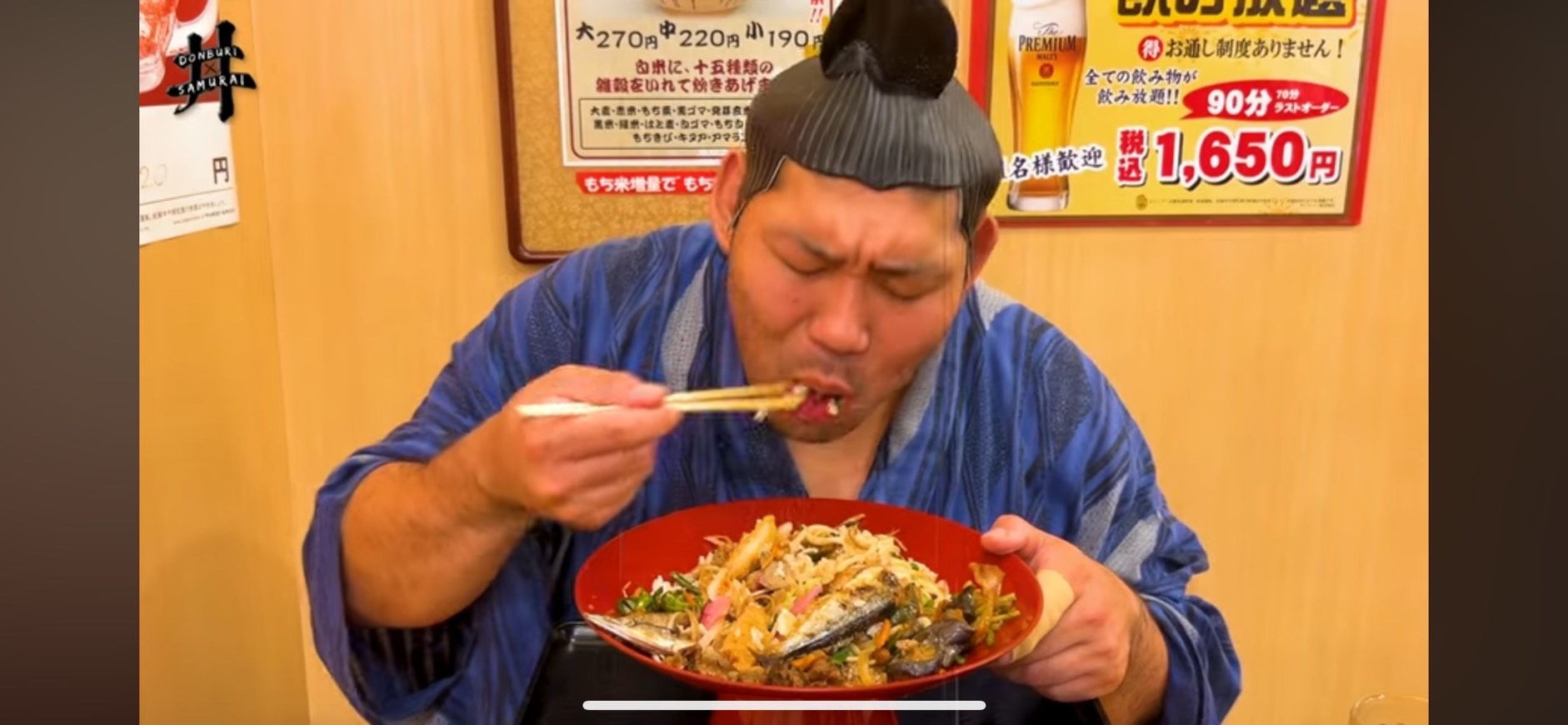 投稿についてもっと詳しく YouTubeチャンネルJapanEatsさんの動画に出演しました！