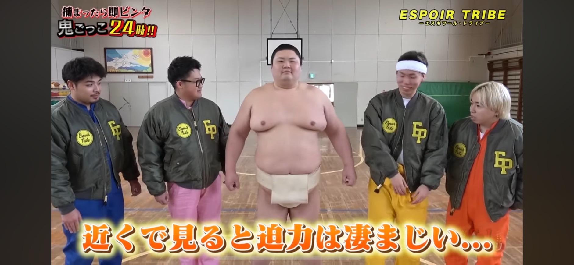 投稿についてもっと詳しく YouTuberのESPOIR TRIBE（エスポワールトライブ）さんの動画に出演しました！