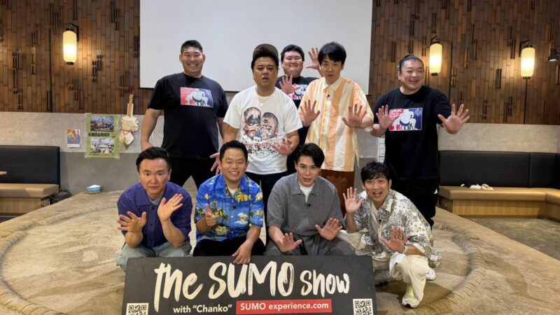 「かまいたちの知らんけど」に出演しました！