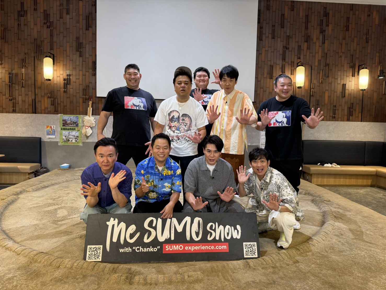 投稿についてもっと詳しく 「かまいたちの知らんけど」に出演しました！