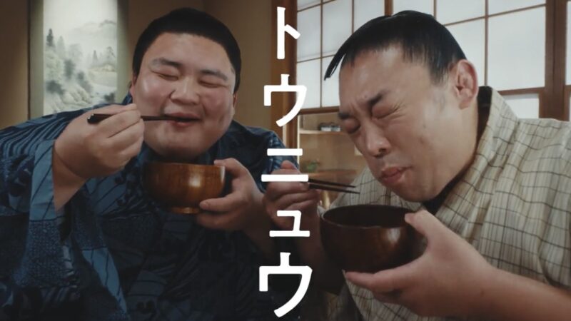 キッコーマン「TT鍋CM」に出演しました！